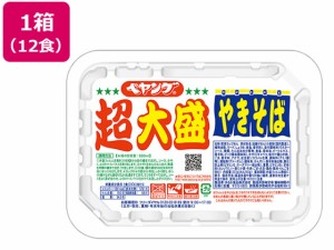 まるか食品 ペヤング ソースやきそば超大盛 237g×12食