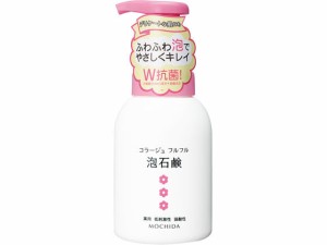 持田ヘルスケア コラージュフルフル 泡石鹸 ピンク 300mL