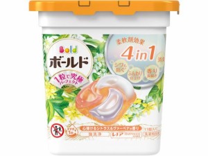 P&G ボールド ジェルボール4D シトラス&ヴァーベナ 本体 11個入