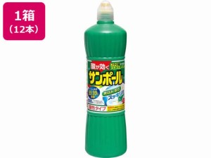 金鳥 サンポールV 1000ML×12本