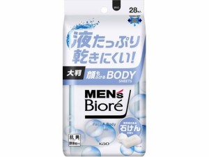 KAO メンズビオレ 顔もふけるボディシート 石けんの香り 28枚