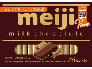 明治 ミルクチョコレート BOX 120g