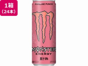 アサヒ飲料 モンスター パイプラインパンチ 355ml×24本