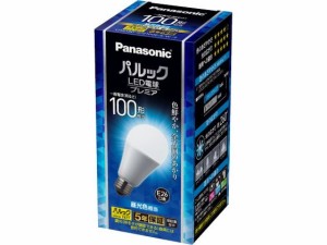 パナソニック LED電球 プレミア E26 100形 1520lm 昼光色