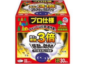 アース製薬 アース極太虫よけ線香 30巻函入