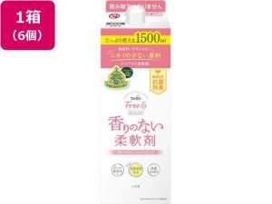 NSファーファJ/ファーファ フリー&香りのない柔軟剤 詰替 1500ML×6