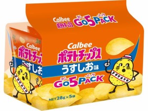 カルビー ポテトチップス うすしお味 ゴー5パック