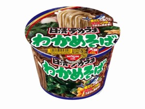 日清食品 日清デカうま わかめそば 106g