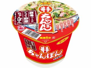 サンポー食品 井手ちゃんぽん 135g