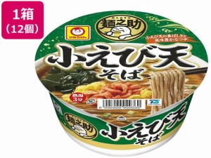 東洋水産 麺之助 小えび天そば 12個