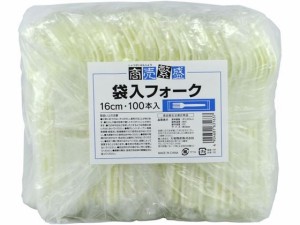 大和物産 商売繁盛 袋入フォーク 100本 63163