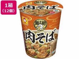 東洋水産 麺之助 縦型 肉そば 12個