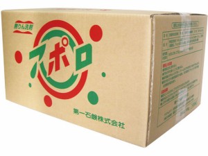 第一石鹸 アポロ 衣料用洗剤 10kg