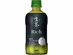 キリンビバレッジ キリン 生茶 リッチ 400ml