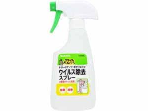 サラヤ スマイルヘルパーさん ウイルス除去スプレー 500mL