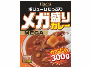 ハチ食品 メガ盛りカレー 甘口 300g