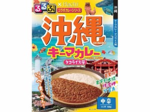 ハチ食品 るるぶ 沖縄 キーマカレー(タコライス風) 150g