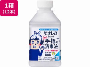 KAO ビオレu 手指の消毒液 つけかえ用 400mL 12本