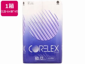 コアレックス信栄 コアレックス トイレットペーパー 60m シングル 12ロール×8P