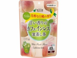 国太楼 白桃香るカフェインレス深蒸し茶 30g