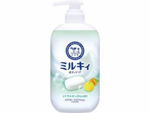 牛乳石鹸 ミルキィボディソープ シトラスせっけん ポンプ 500mL