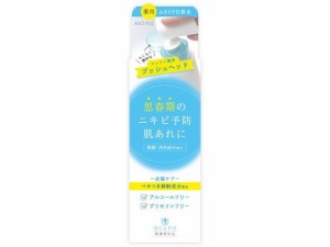 アロインス化粧品 アキュネ 薬用ふきとりローションT 200mL