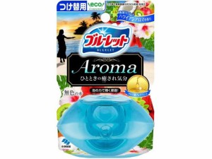 小林製薬 液体ブルーレットおくだけ アロマ つけ替 ハワイアンアロマ