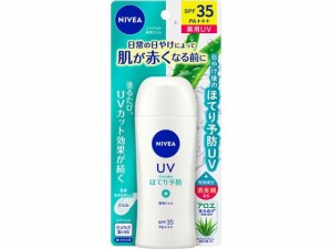 KAO ニベアUV 薬用ジェル 80g