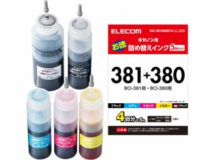 エレコム 詰替インク キヤノンBCI-380+381 5色4回 THC-381380SET4