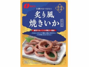 なとり 酒肴逸品 炙り風焼いか ピリ辛味 36g