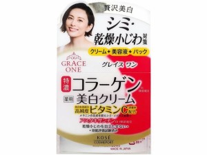 コーセーコスメポート グレイスワン 薬用美白クリーム 100g