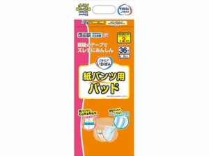 カミ商事 エルモアいちばん 紙パンツ用パッド 36枚