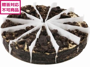 三洋堂/冷凍クッキー&クリームチーズケーキ(ホール)