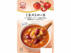 MCC食品 ミネストローネ 160g