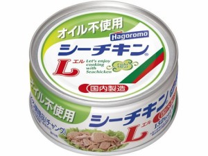 はごろもフーズ オイル不使用 シーチキン L