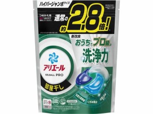 P&G アリエールジェルボールプロ 部屋干し 替 ハイパー 31個