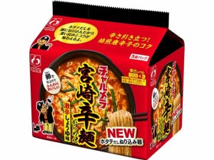 明星食品 チャルメラ 宮崎辛麺 5食パック