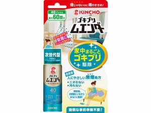 金鳥 ゴキブリムエンダー 40プッシュ