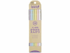 トンボ鉛筆 ippo!かきかたえんぴつ パステル 2B 12本