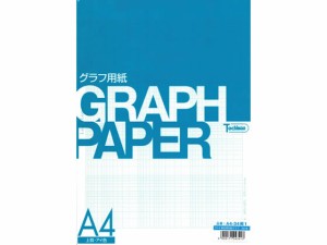 SAKAE TP グラフ用紙 A4 3×4単位 両対数 上質アイ色 50枚