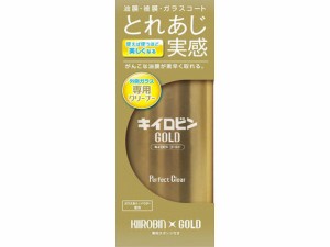 プロスタッフ キイロビン ゴールド 200g A11