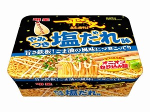 明星食品 一平ちゃん焼そば やみつき塩だれ味