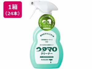 東邦 ウタマロクリーナー 本体 400mL 住宅用クリーナー×24本