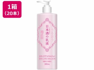 菊正宗酒造 日本酒の乳液 380mL×20本