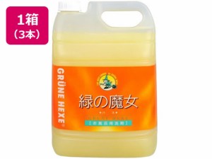 ミマスクリーンケア/緑の魔女バス 業務用 5L/220951×3本