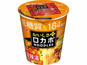 明星食品 ロカボNOODLESおいしさプラス ピリ辛酸辣湯