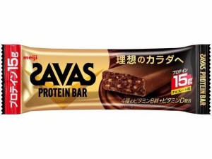 明治 ザバスプロテインバーチョコレート味 44g