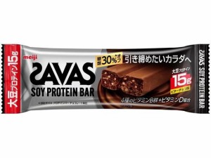 明治 ザバスソイプロテインバービターチョコ味 44g