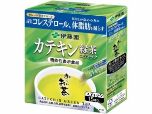 伊藤園 機能性表示食品 お〜いお茶カテキン緑茶ステック15本