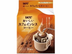 UCC おいしいカフェインレスコーヒー ワンドリップコーヒー 16杯